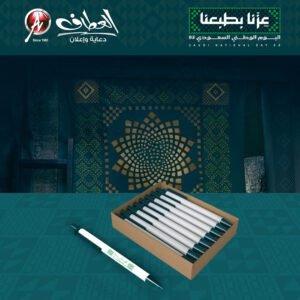 قلم وطني أنيق – أقل كمية 100 حبة.